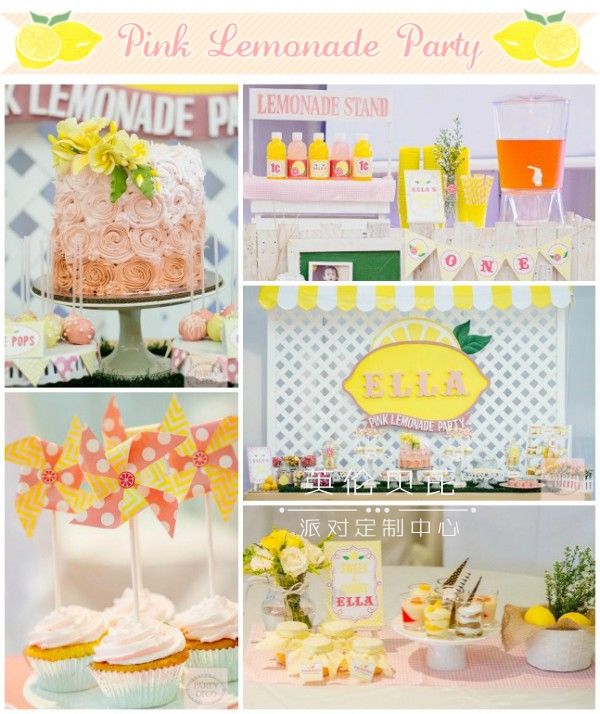 Pink Lemonade Party Ideas