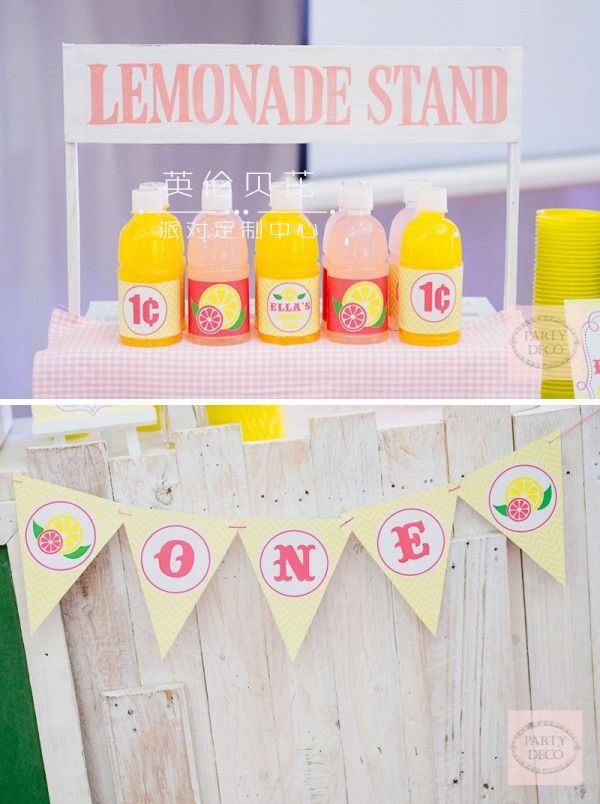 Pink Lemonade Party - 05